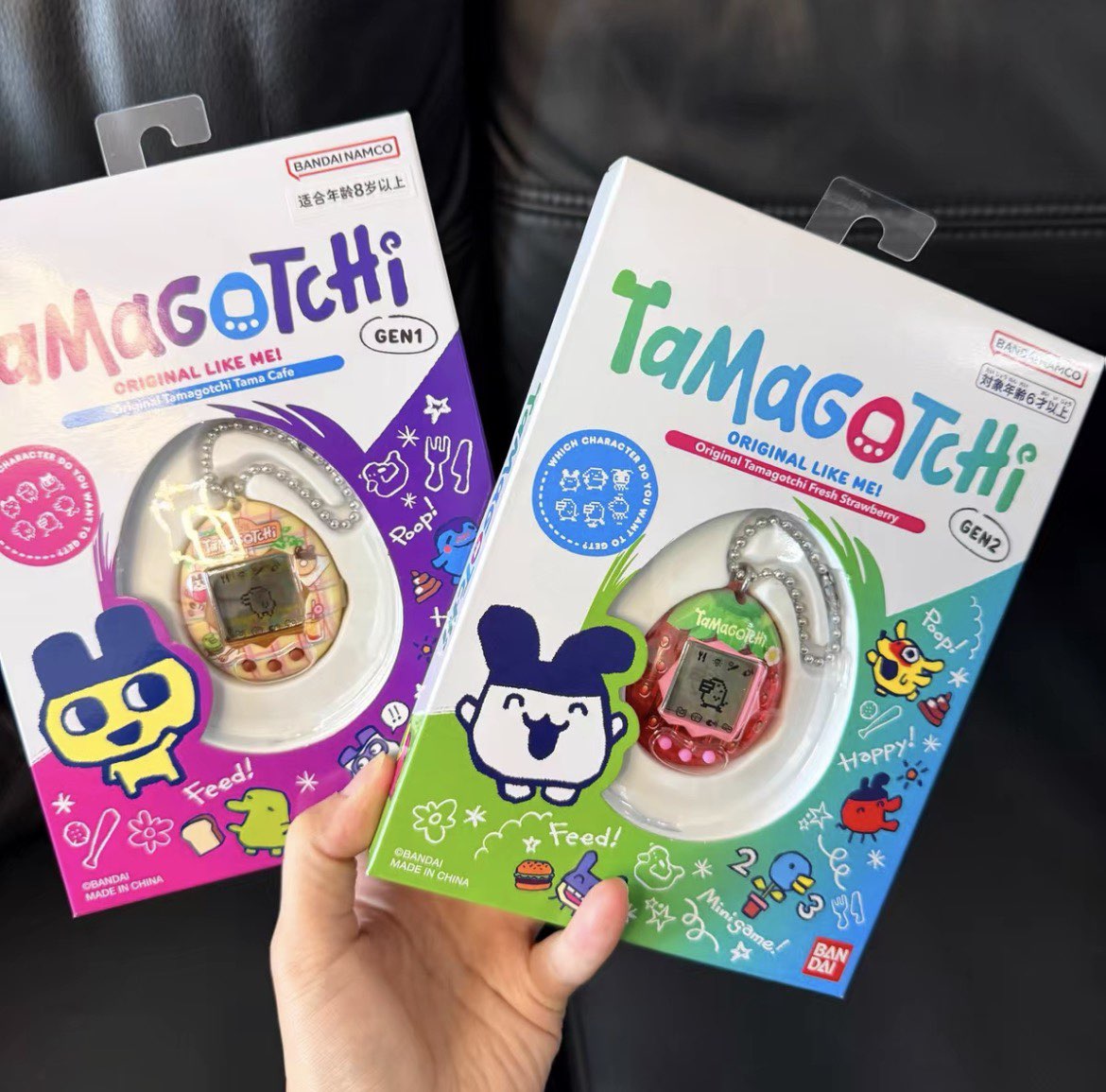 Bandai Tamagotchi Connection V – Tamagotchi Electronic Pet Virtual Bewertung und Preis