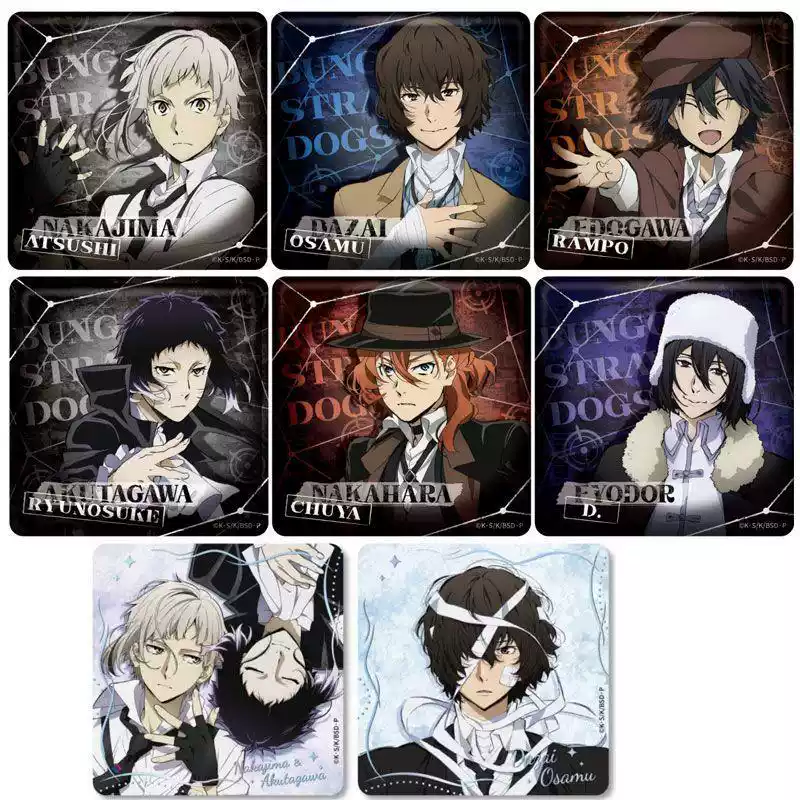 Bungo Stray Dogs Quadratisches – Anime Action Figure Blind Box Bewertung und Preis